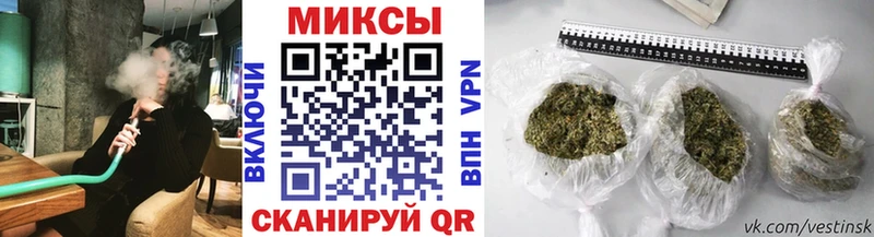 купить наркотики сайты hydra ССЫЛКА БУТИРАТ GHB Искитим