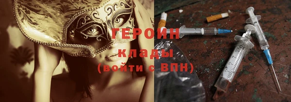 mix Дмитриев