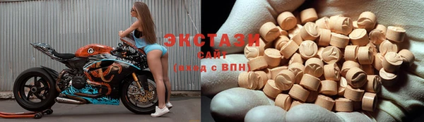 mix Дмитриев