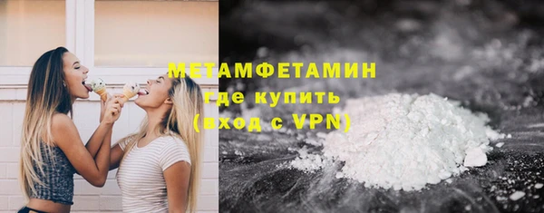 амф Дмитров