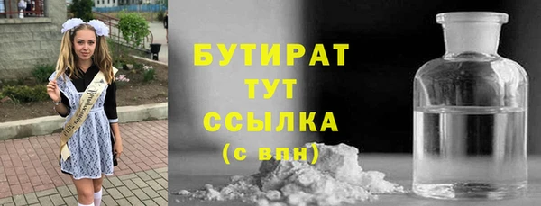 mix Дмитриев