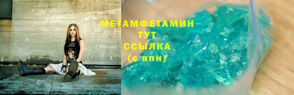 твердый Дмитровск