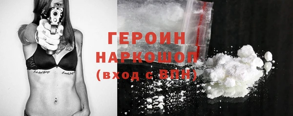 mix Дмитриев