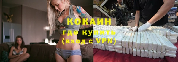 mix Дмитриев