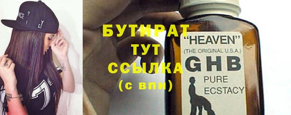 mix Дмитриев