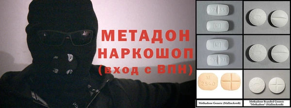 mix Дмитриев