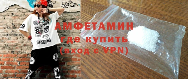 mix Дмитриев