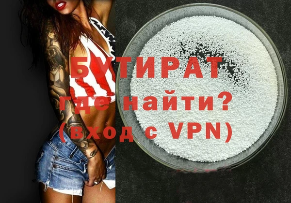 амф Дмитров