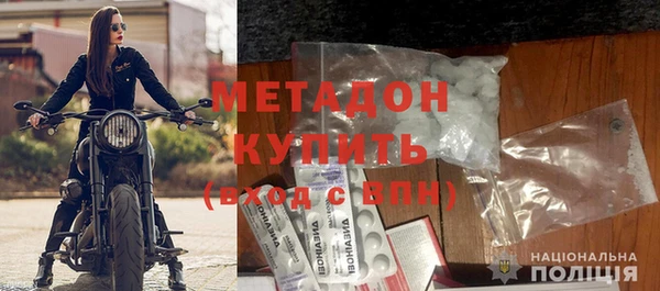 mix Дмитриев