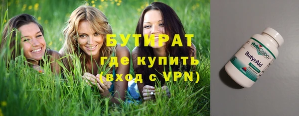 mix Дмитриев