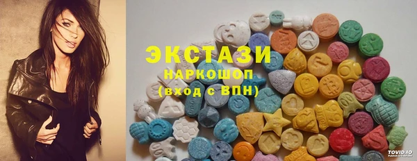 амф Дмитров