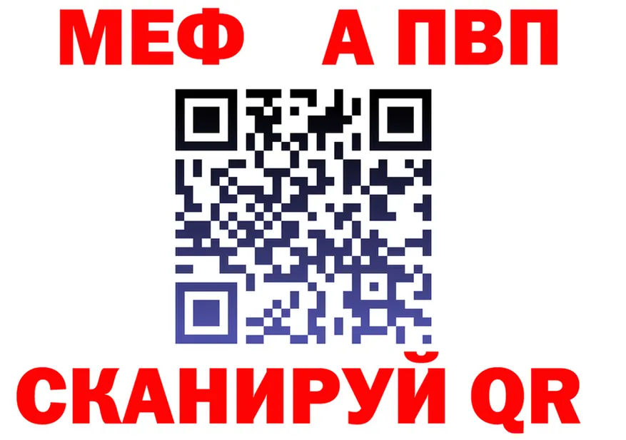 МЯУ-МЯУ 4 MMC зеркало shop MEGA Искитим