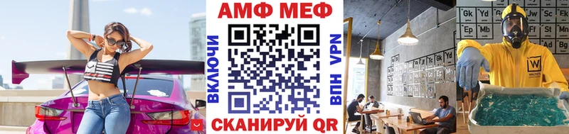 OMG   Искитим  МЕТАМФЕТАМИН кристалл 