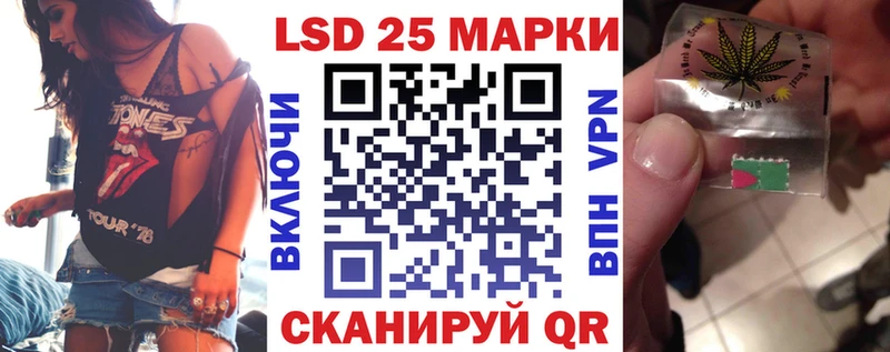 Марки N-bome 1500мкг  мега зеркало  Искитим  магазин продажи наркотиков 